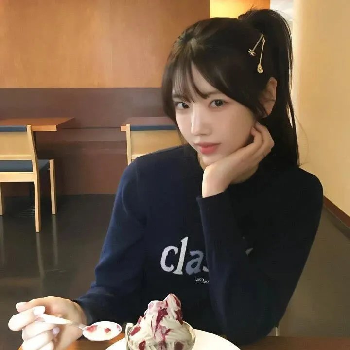 翡翠森林